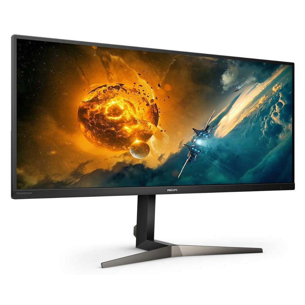 A large main feature product image of Philips 345M2RL 34" UWQHD Ultrawide 144Hz VA Monitor