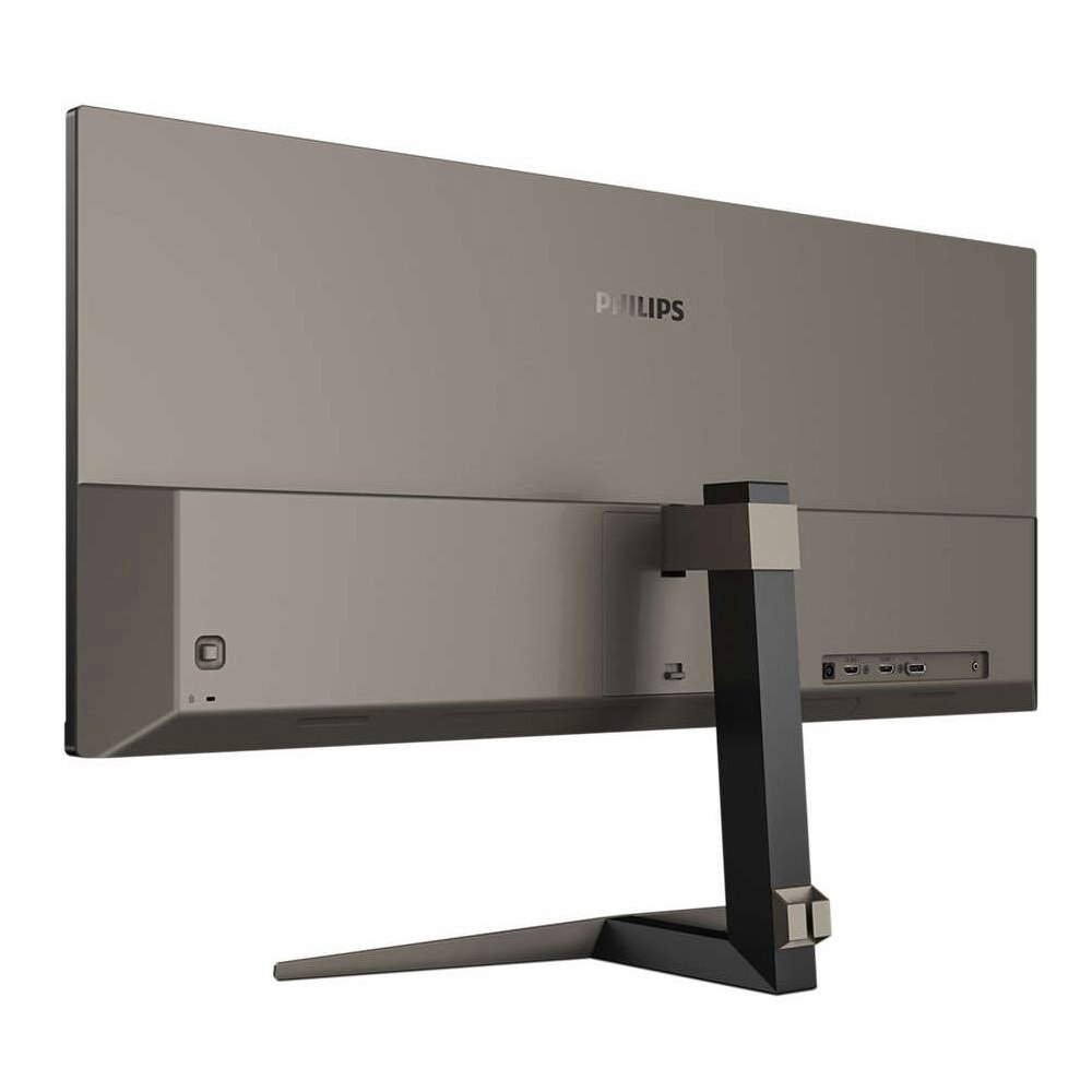 A large main feature product image of Philips 345M2RL 34" UWQHD Ultrawide 144Hz VA Monitor