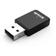 A small tile product image of Tenda U9 AC650 Dual-Band USB WiFi Adapter