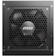 A small tile product image of MSI MAG A650GL 650W Gold ATX Modular PSU