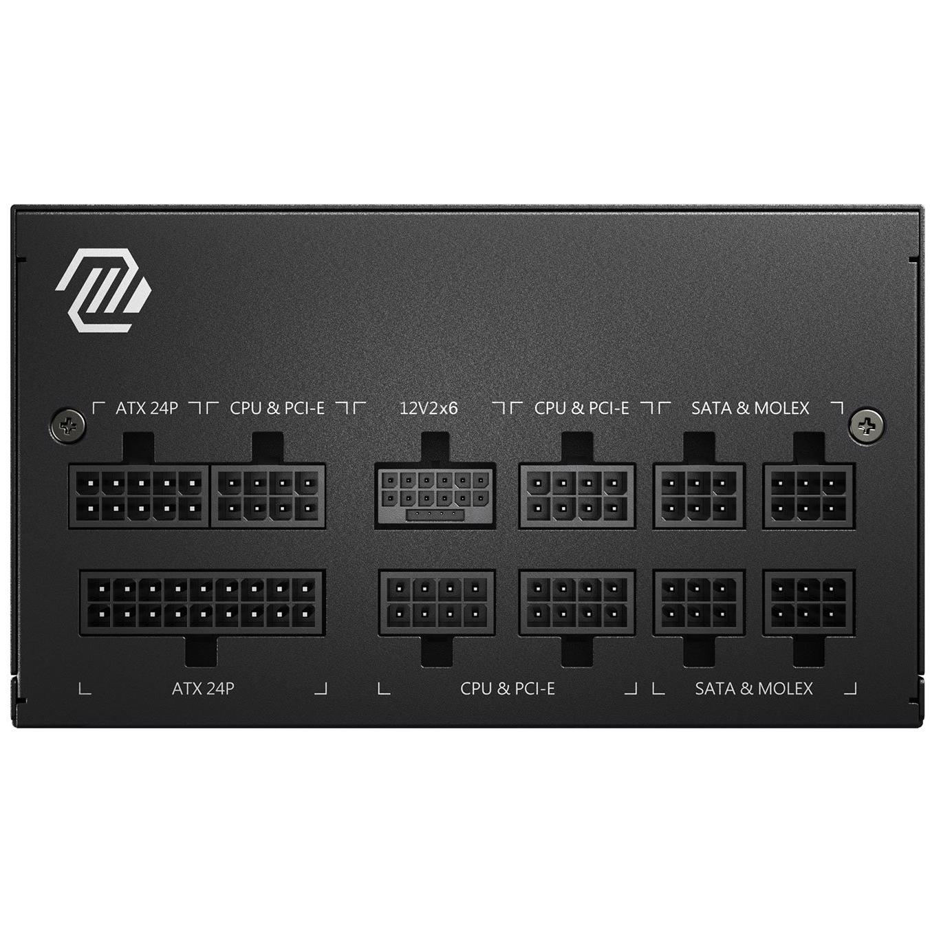 A large main feature product image of MSI MAG A750GL - 750W Gold PCIe 5.0 ATX Modular PSU