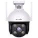 A product image of Tenda CH3 2MP Hi-speed ceiling-mount PTZ Camera