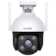 A small tile product image of Tenda CH3 2MP Hi-speed ceiling-mount PTZ Camera
