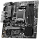 A small tile product image of MSI PRO B650M-P AM5 mATX Desktop Motherboard