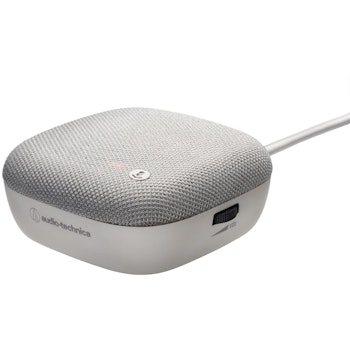 Product image of Audio-Technica AT-CSP1 USB Speakerphone - Click for product page of Audio-Technica AT-CSP1 USB Speakerphone