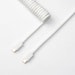 A product image of Keychron Custom Coiled Aviator Cable - White