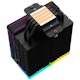 A small tile product image of ID-COOLING FROZN A410 ARGB CPU Cooler - Black