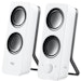 A product image of Logitech Z200 Multimedia Speakers - Snow White