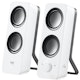 A small tile product image of Logitech Z200 Multimedia Speakers - Snow White