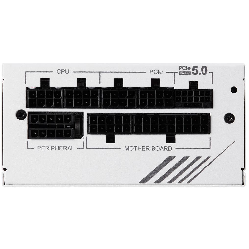 A large main feature product image of FSP Dagger PRO 850W Gold PCIe 5.0 SFX Modular PSU (White)