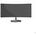 A product image of Cooler Master GM34-CWQ2 34" Curved UWQHD Ultrawide 180Hz VA Monitor