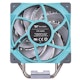 A small tile product image of Thermaltake Toughair 510 - Dual Fan CPU Cooler (Turquoise)