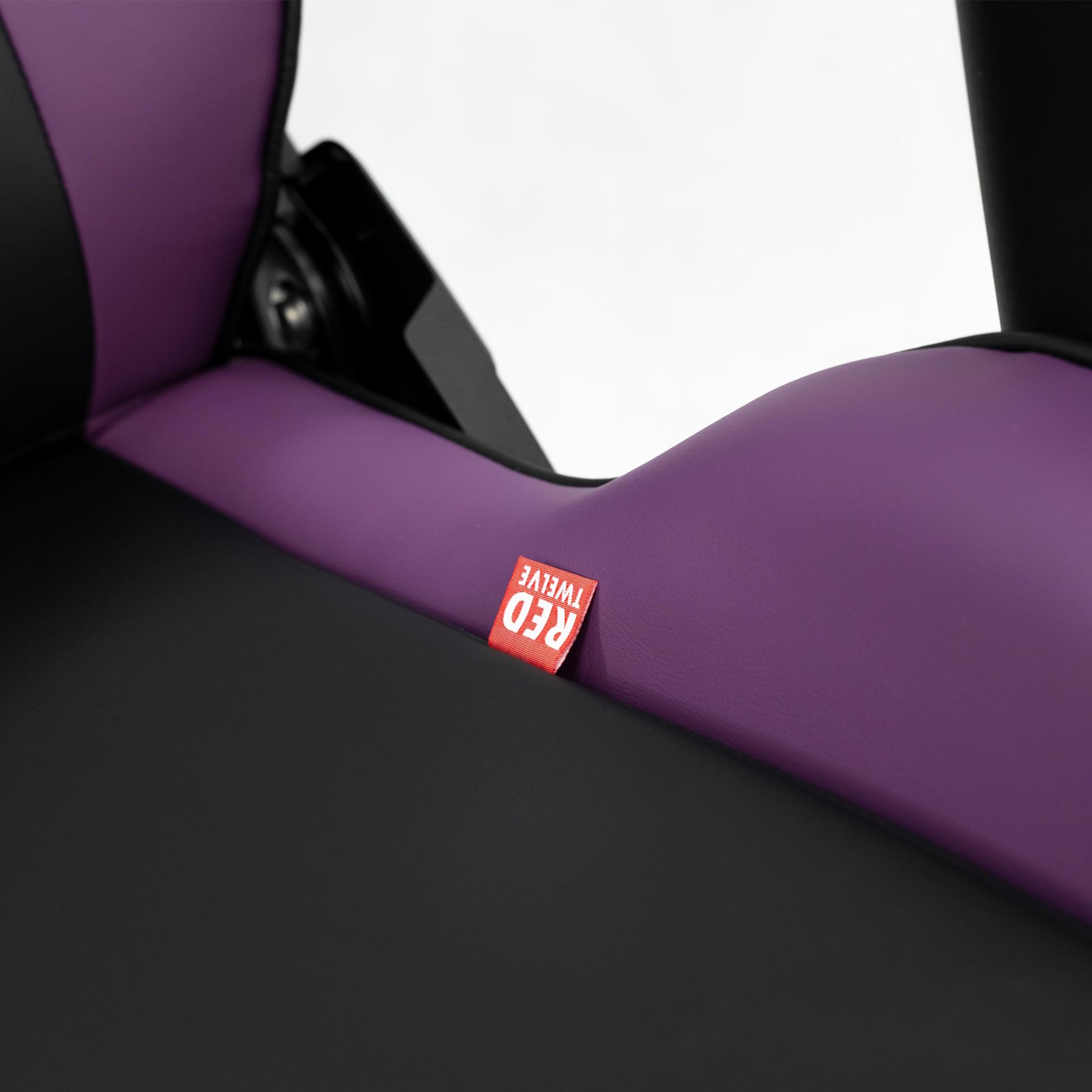 A large main feature product image of BattleBull Combat X Gaming Chair - Black/Purple