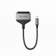 A small tile product image of ALOGIC 20cm USB 3.1 Type-C Adapter Cable for 2.5" Sata Drive