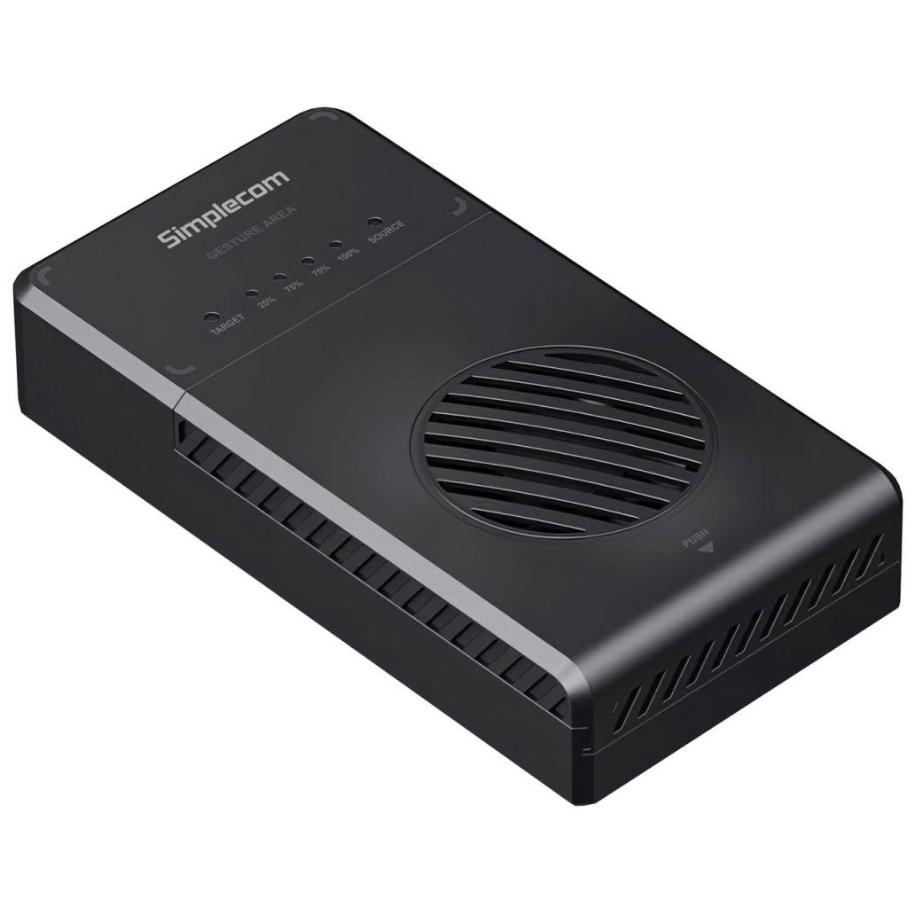 A large main feature product image of Simplecom SD560 Dual Bay NVMe M.2 SSD Enclosure Offline Clone Docking Station USB 3.2 Gen2 10Gbps