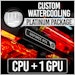 A product image of PLE Custom Watercooling CPU + 1 GPU Platinum Package