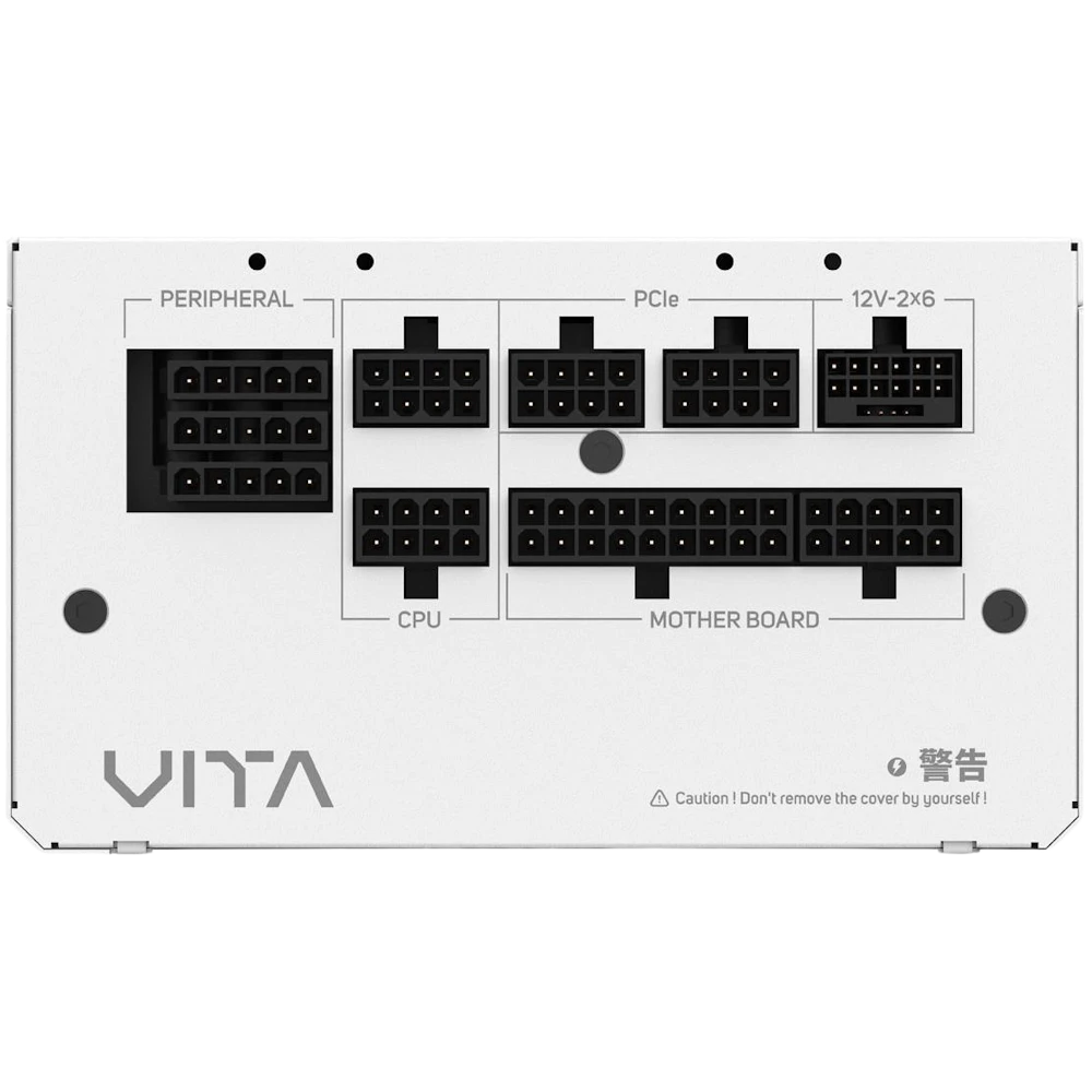 A large main feature product image of FSP Vita GM 750W Gold PCIe 5.1 ATX 3.1 Modular PSU (White)