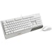 A product image of MSI PK30 Wired Gaming Keyboard & Mouse Combo - White