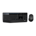 A product image of Logitech MK345 Wireless Keyboard and Mouse Combo