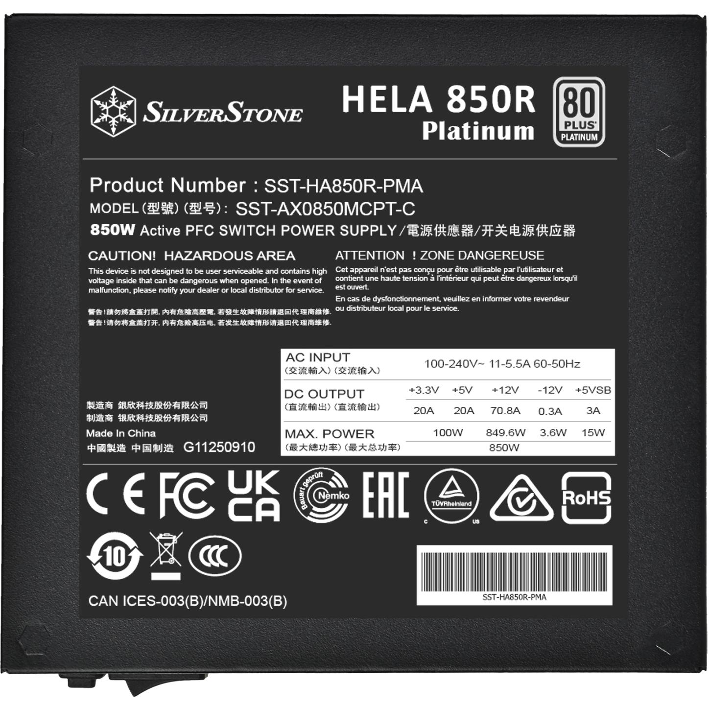 A large main feature product image of SilverStone HELA R 850W Platinum PCIe 5.0 ATX Modular PSU