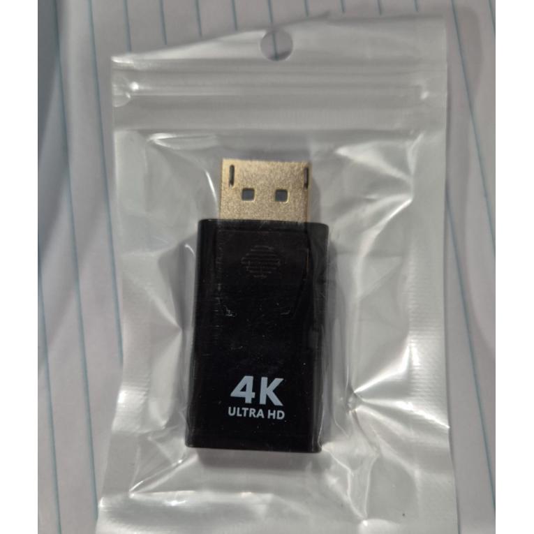 A large main feature product image of Volans DisplayPort to HDMI Adapter