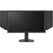 A product image of BenQ Zowie XL2546X+ 24" 1080p 280Hz Fast TN Monitor