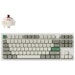 A product image of Keychron Q3 Max - 80% TKL QMK Wireless Custom Mechanical Keyboard - White (Gateron Jupiter Brown Switch)