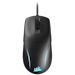 A product image of Corsair M75 Lightweight RGB Gaming Mouse