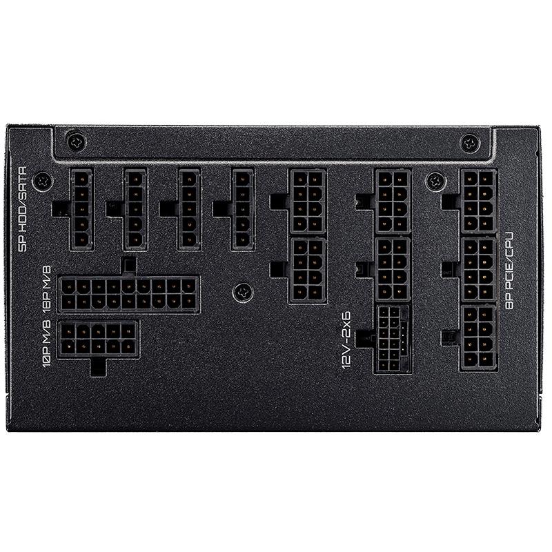 A large main feature product image of Cooler Master V Platinum V2 1300W ATX Modular PSU