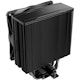 A small tile product image of be quiet! PURE ROCK 3 CPU Cooler (Black)