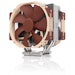 A product image of Noctua NH-U14S DX-4677 - Intel Xeon LGA4677 Socket PWM CPU Cooler