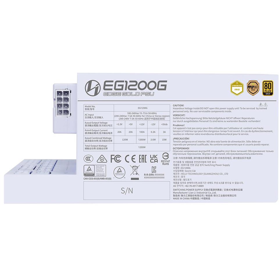 A large main feature product image of Lian Li Edge 1200W Gold PCIe 5.1 ATX 3.1 Modular PSU w/ Edge Hub (White)