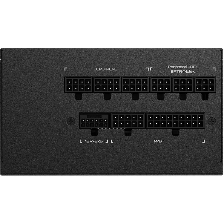 A large main feature product image of Gigabyte UD750GM - 750W Gold PCIe 5.0 ATX Modular PSU 