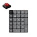 A product image of Keychron K0 Max - QMK Hot Swappable Wireless Custom Number Pad (Keychron Milk POM Switch) (Red Switch)