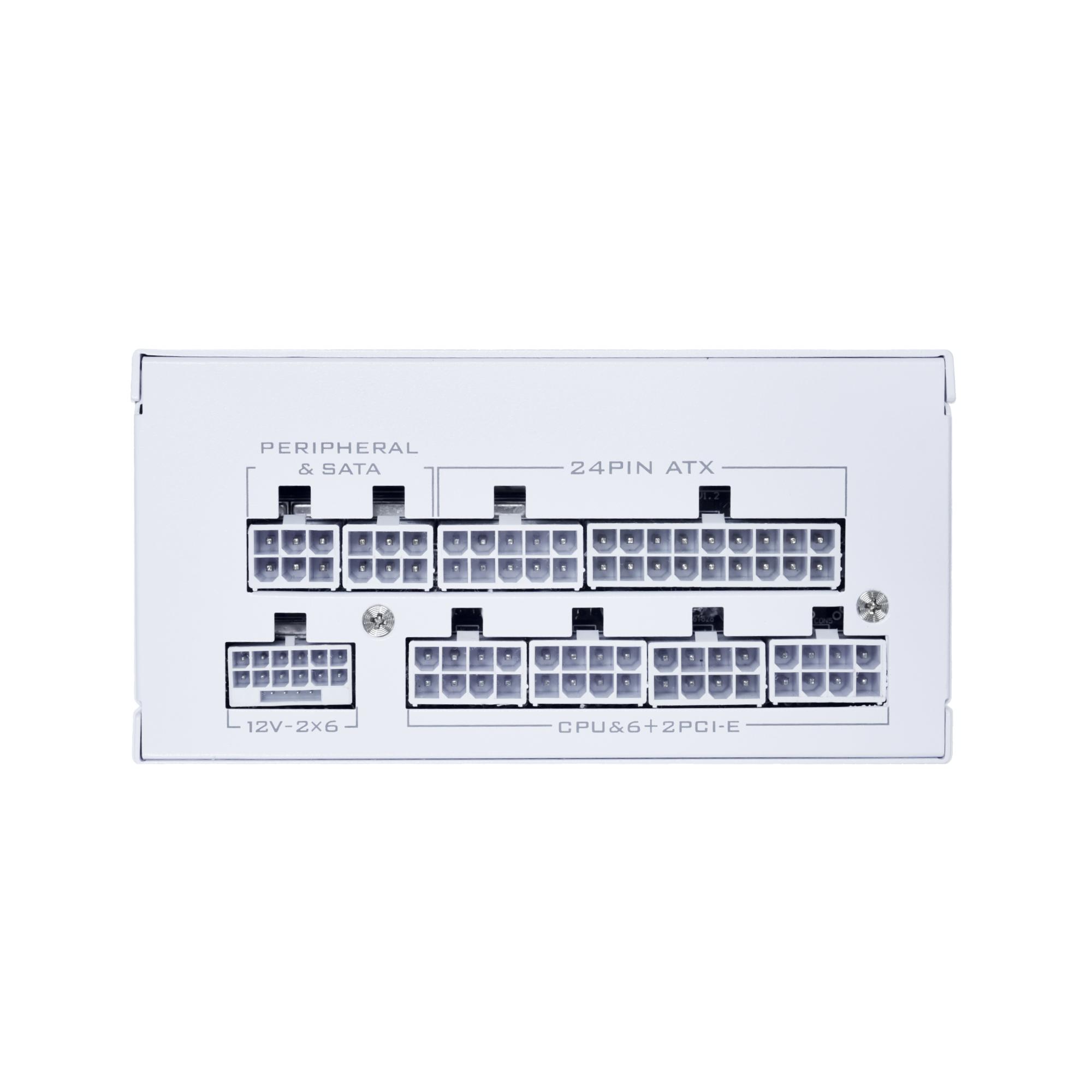 A large main feature product image of Lian Li SP 850W V2 Gold PCIe 5.1 ATX 3.1 SFX Modular PSU (White)