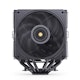 A small tile product image of Jonsbo HX6280 ARGB Dual-Tower Performance CPU Cooler (Black)