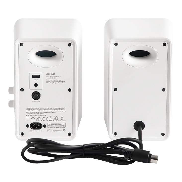 A large main feature product image of Edifier QR30 2.0 Desktop Active Speaker (White)