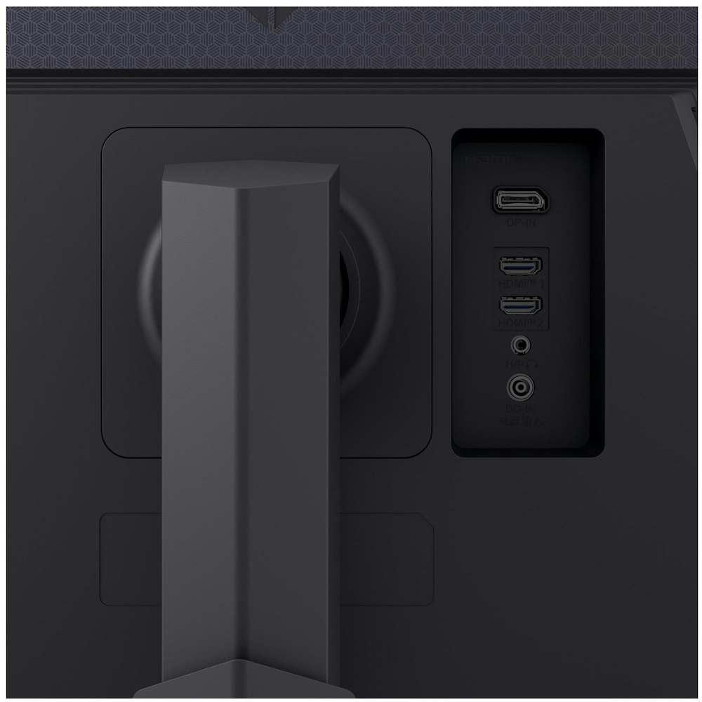 A large main feature product image of EX-DEMO LG UltraGear 27GS75Q-B - 27" 1440p 200Hz IPS Gaming Monitor