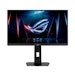 A product image of ASUS ROG Strix XG248QSG Ace 24.1" 1080p 610Hz 0.1ms Super TN Esports Monitor