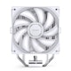 A small tile product image of Jonsbo CB40 ARGB CPU Cooler (White)
