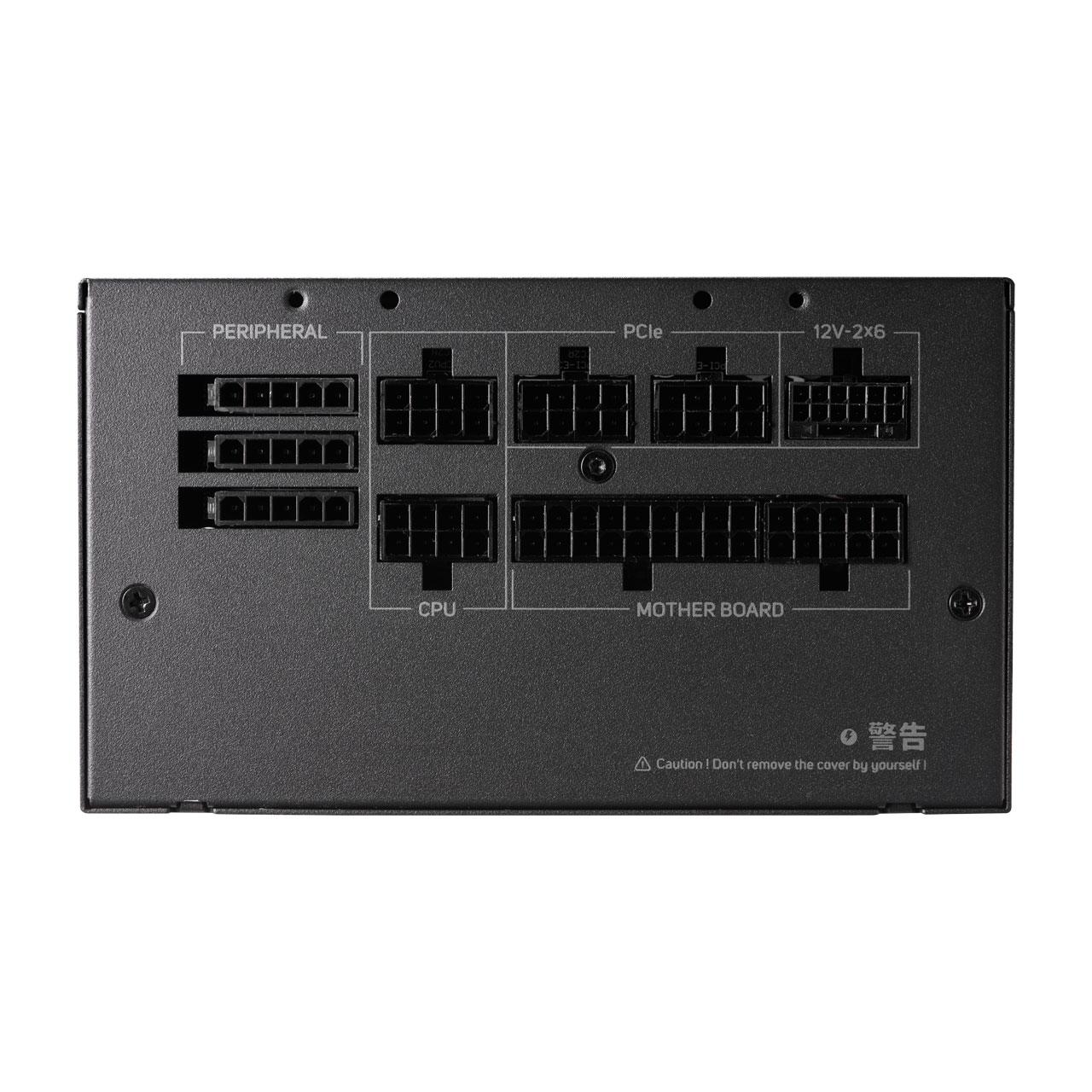 A large main feature product image of FSP VIC GM 850W Gold PCIe 5.1 ATX 3.1 Modular PSU