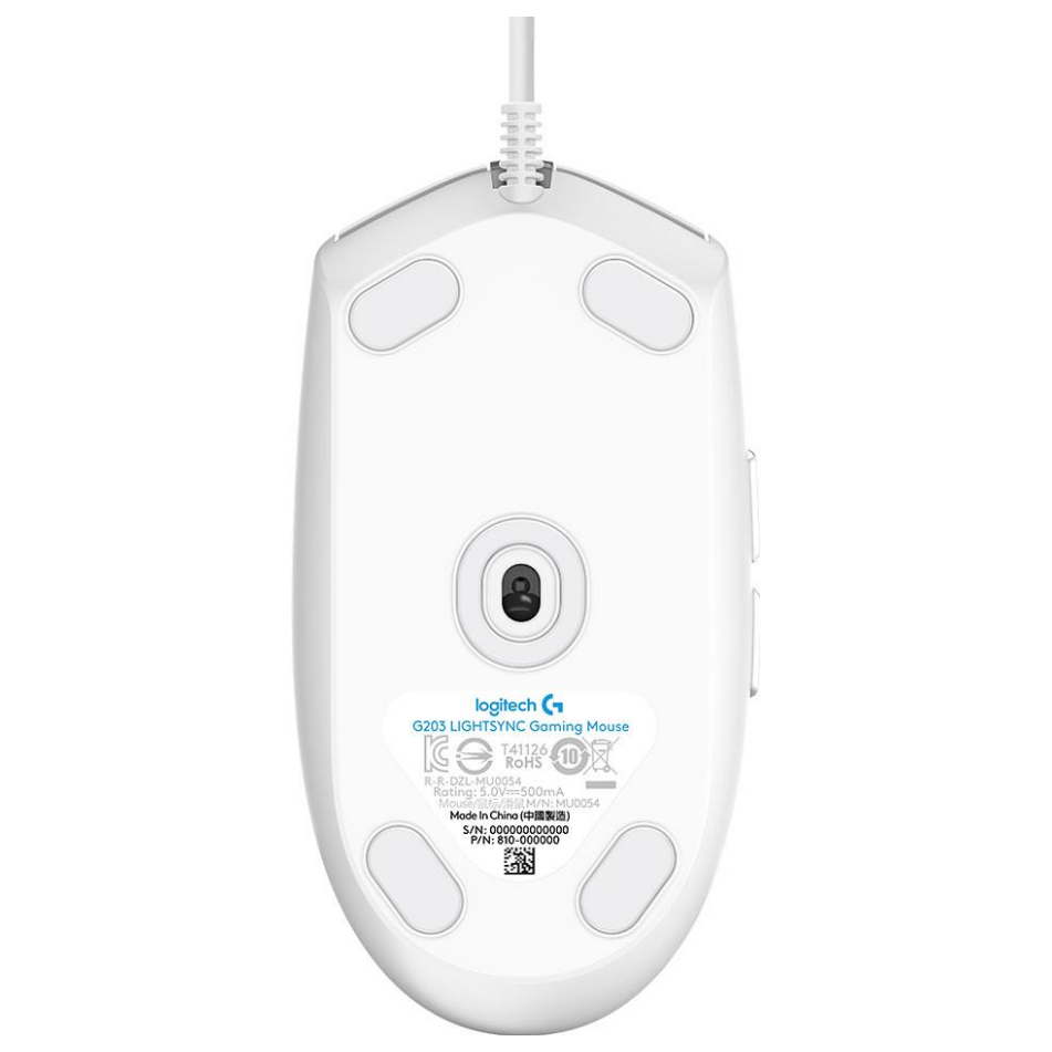A large main feature product image of EX-DEMO Logitech G203 LIGHTSYNC RGB Gaming Mouse - White