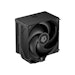 A product image of ID-COOLING SE-214-XT V2 CPU Cooler (Black)