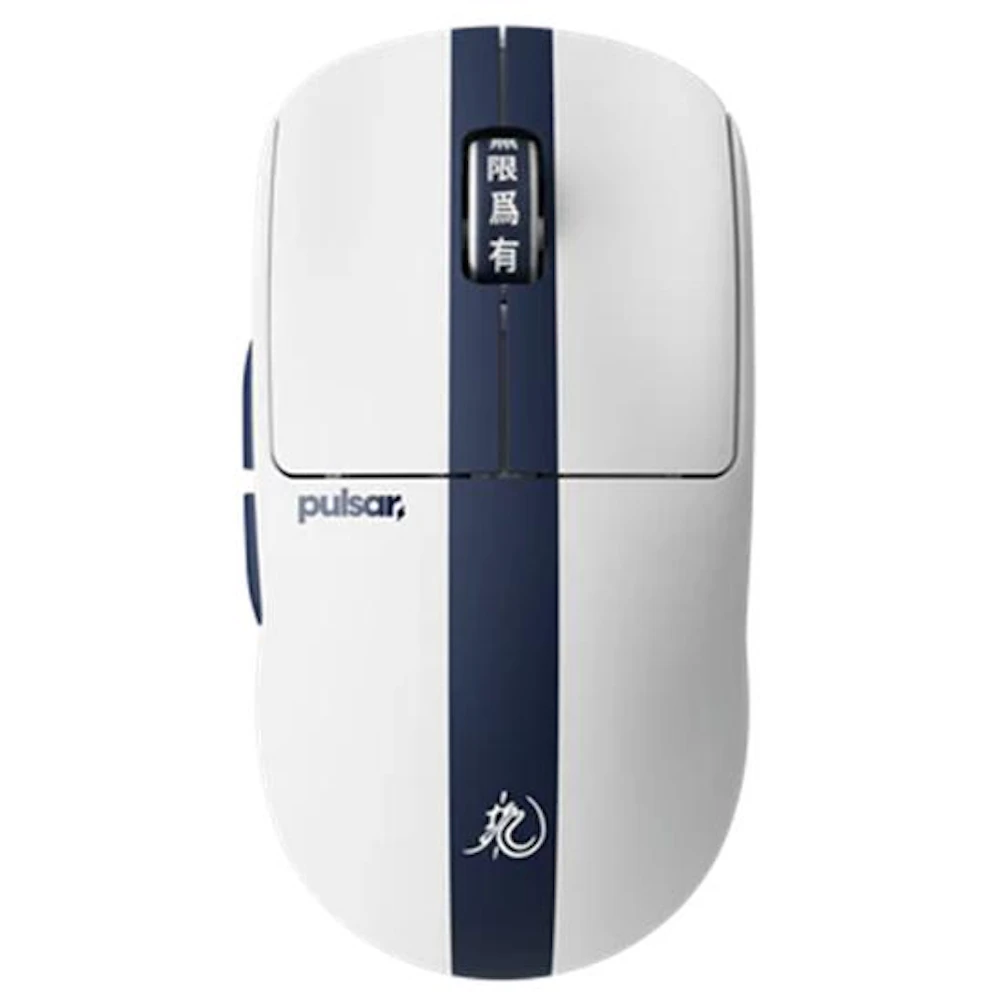 Pulsar X2 CrazyLight Medium - 39g Ultra-Lightweight 8K Wireless Gaming Mouse (Bruce Lee 85TH Edition)
