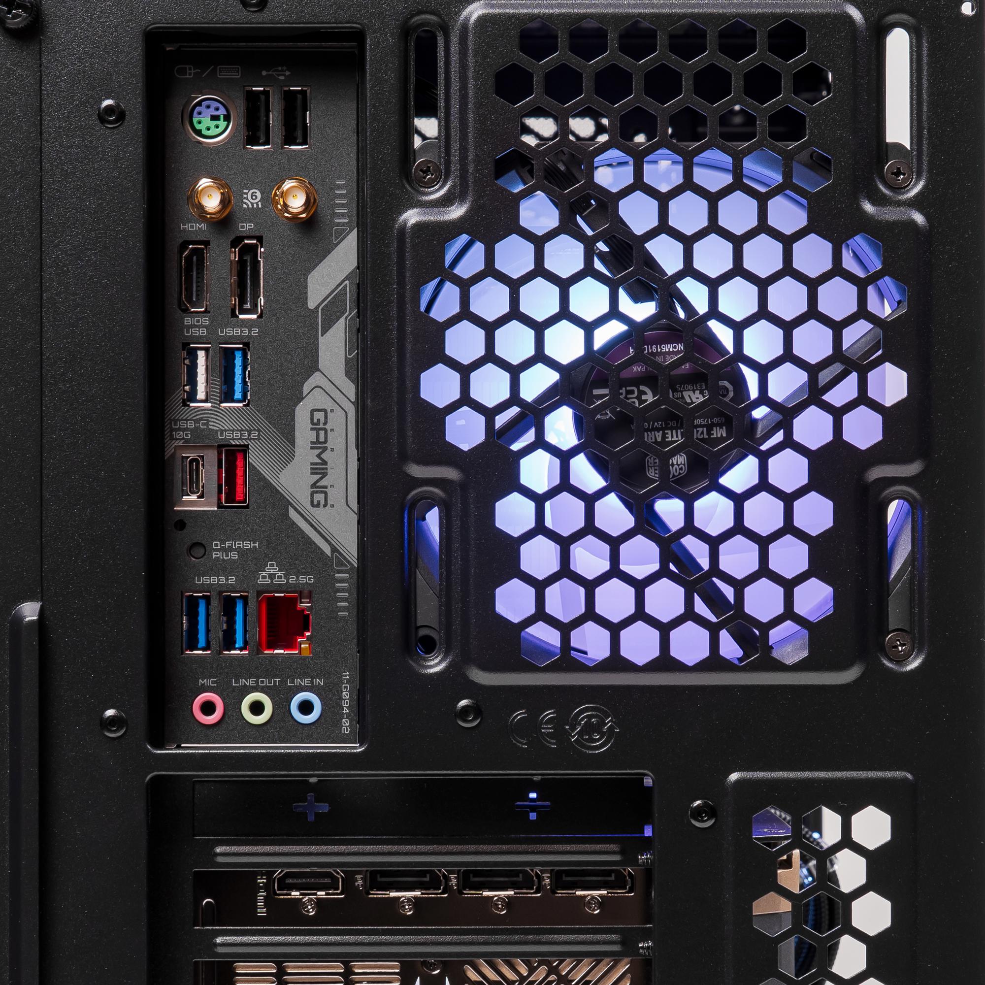 A large main feature product image of PLE Quantum 5090 Prebuilt Ready To Go Gaming PC