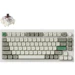 A product image of EX-DEMO Keychron Q1 Max - 75% QMK/VIA RGB Wireless Custom Mechanical Keyboard - White (Gateron Jupiter Brown Switch)
