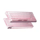 A small tile product image of MCHOSE Ace 68 Turbo 16K Full-Aluminium Esports Wired Hall Effect Keyboard - Peachy Pink (Mount Tai Magnetic Switch GT)