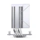 A small tile product image of Jonsbo CR-1400 EVO ARGB 92mm CPU Cooler (White)