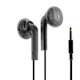 A small tile product image of MOONDROP Nice Buds Dynamic Wired Earbuds with Mic - Black