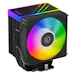 A product image of ID-COOLING FROZN A400 ARGB 92mm CPU Cooler